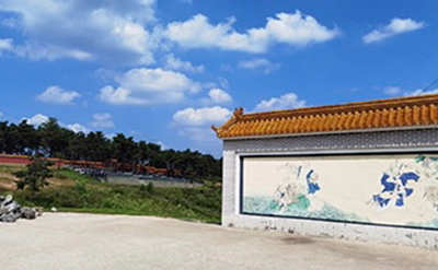 園區(qū)環(huán)境